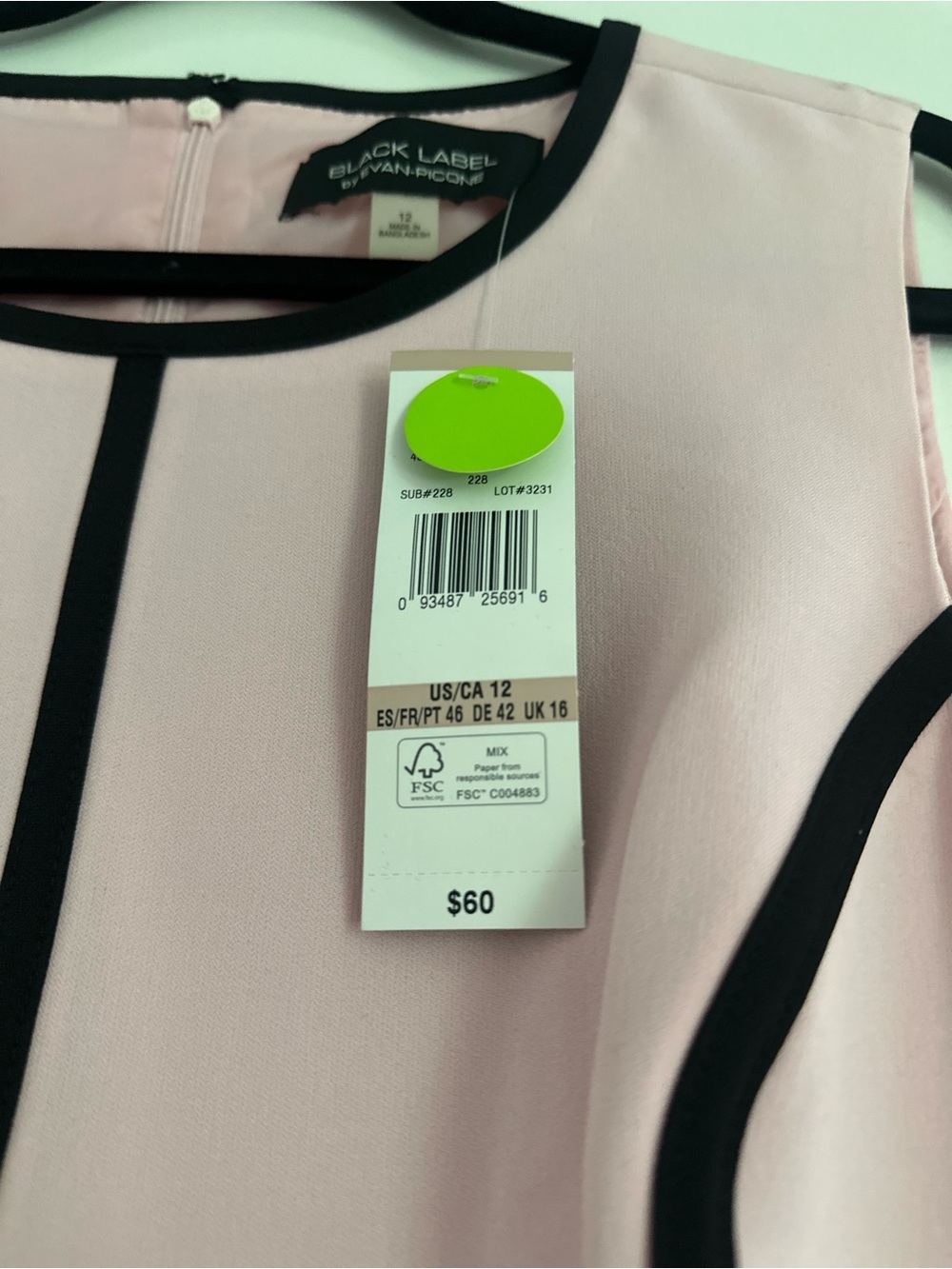 Evan Picone Pink Jacket with Black Trim with matching Sheath dress - Picture 6 of 6